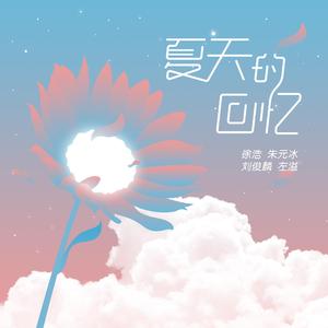 免费九七人人橾人人爱
