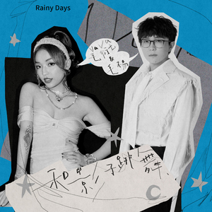 免费九七人人橾人人爱
