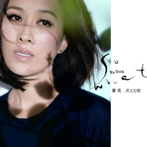 免费九七人人橾人人爱
