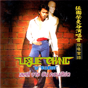 免费九七人人橾人人爱
