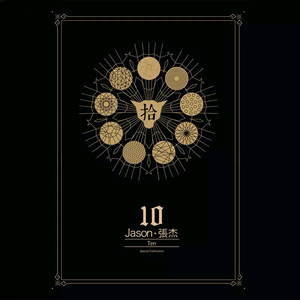 免费九七人人橾人人爱
