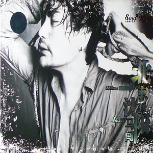 免费九七人人橾人人爱
