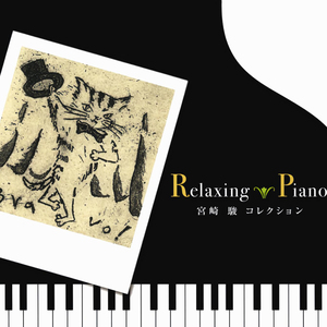 免费九七人人橾人人爱
